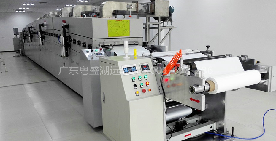 涂布行業(yè)廢氣治理工程案例 涂布行業(yè)廢氣治理工程案例